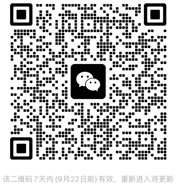 WeChat group QR code